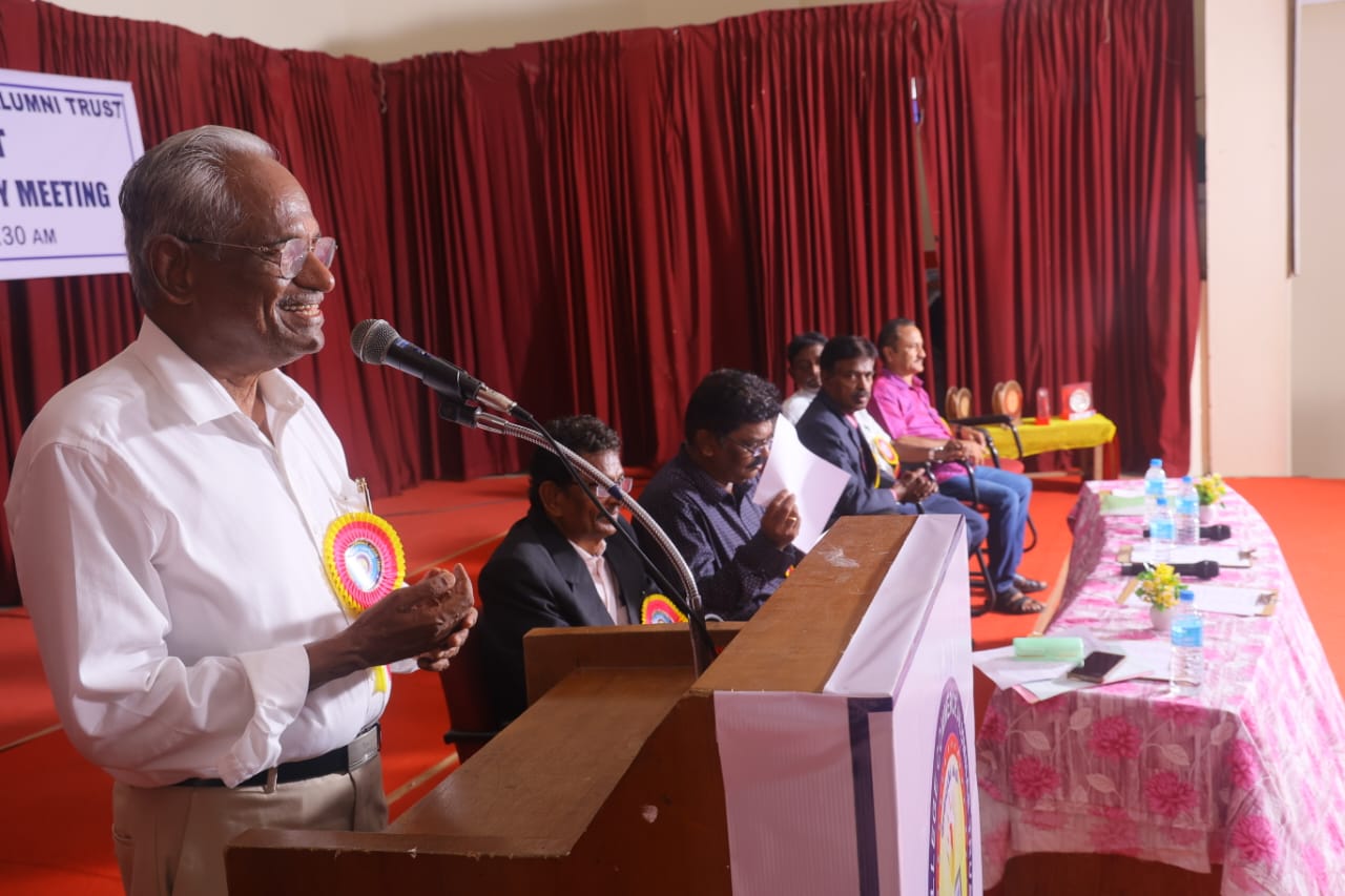 14th AGM — 2025